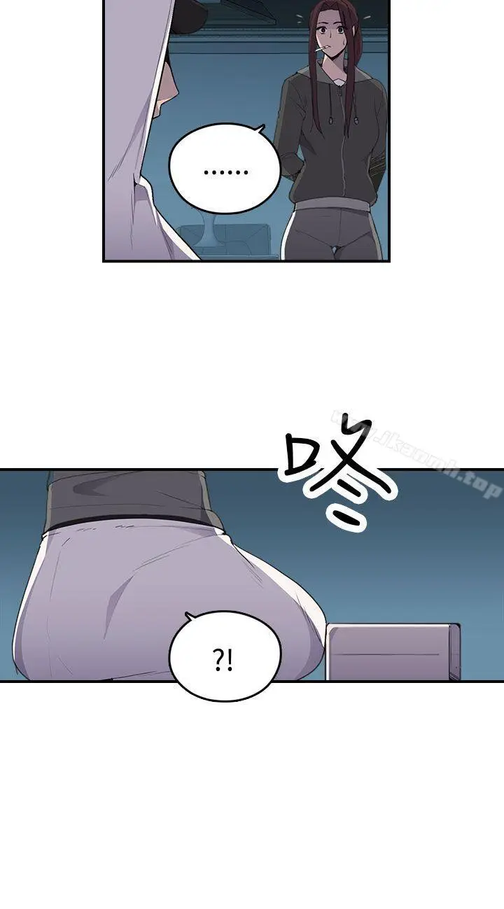 漫画《偷窥俱乐部》第5话第37张图