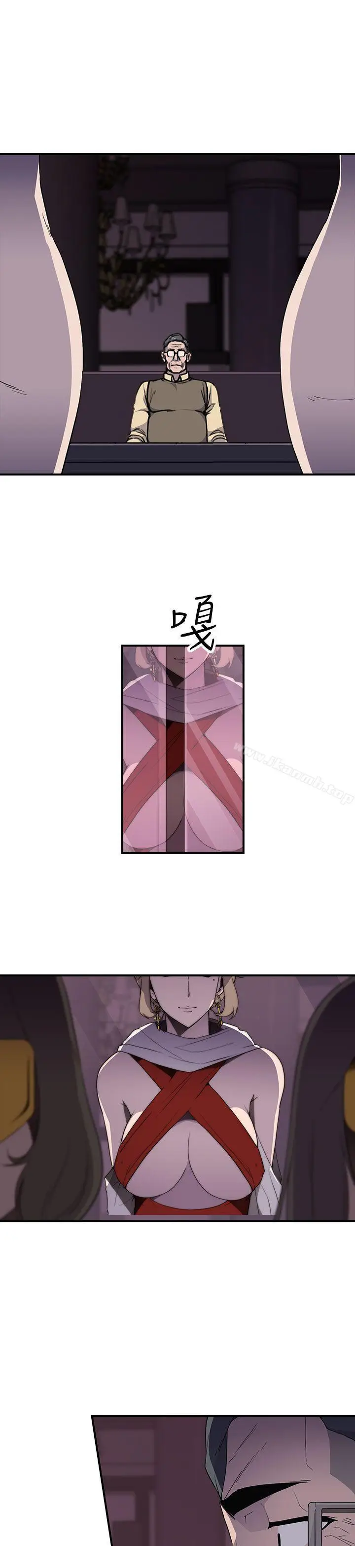 漫画《偷窥俱乐部》第1季最终话第17张图