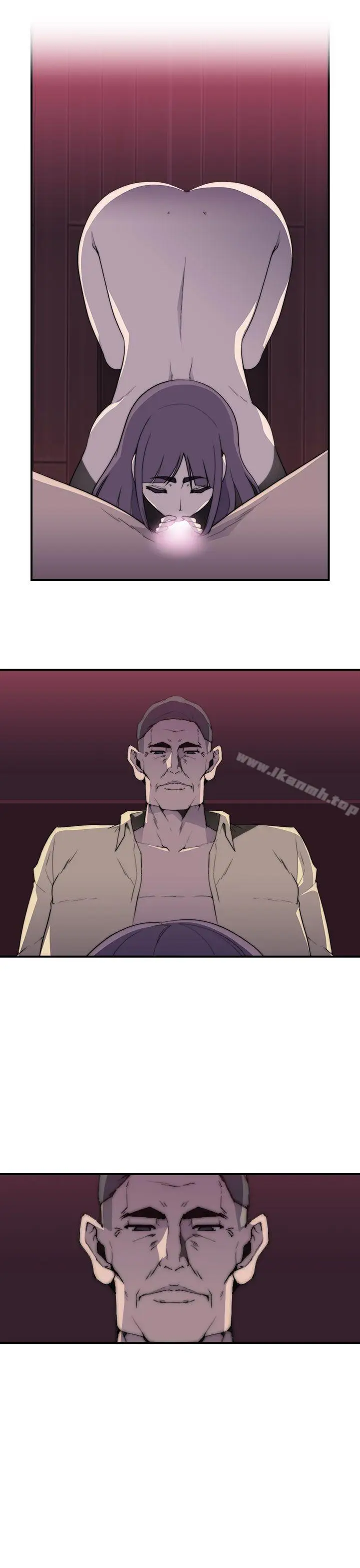 漫画《偷窥俱乐部》第1季最终话第31张图