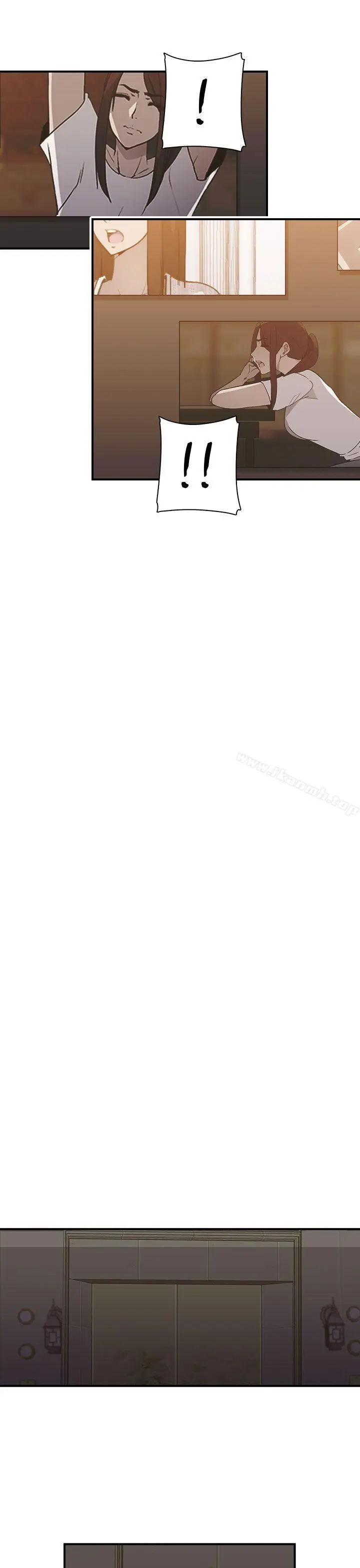漫画《偷窥俱乐部》第1季最终话第7张图