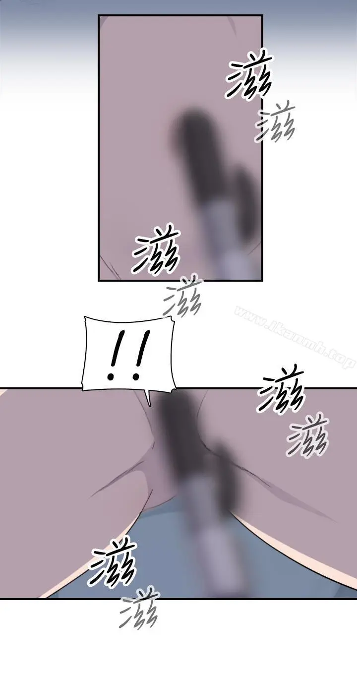 漫画《偷窥俱乐部》第6话第33张图