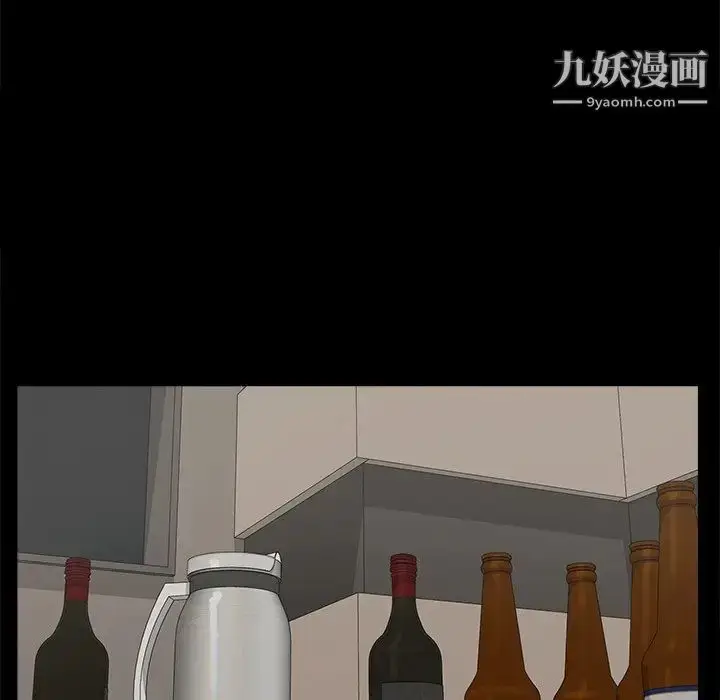 漫画《幸福》第10话第54张图
