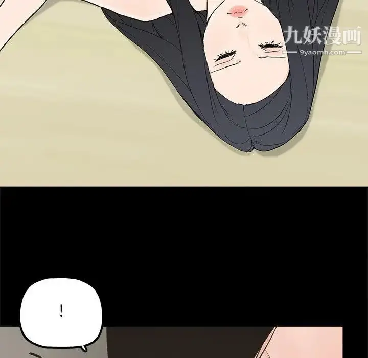 漫画《幸福》第16话第24张图