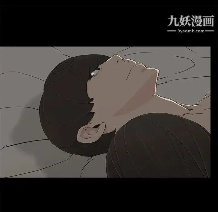 漫画《幸福》第7话第27张图