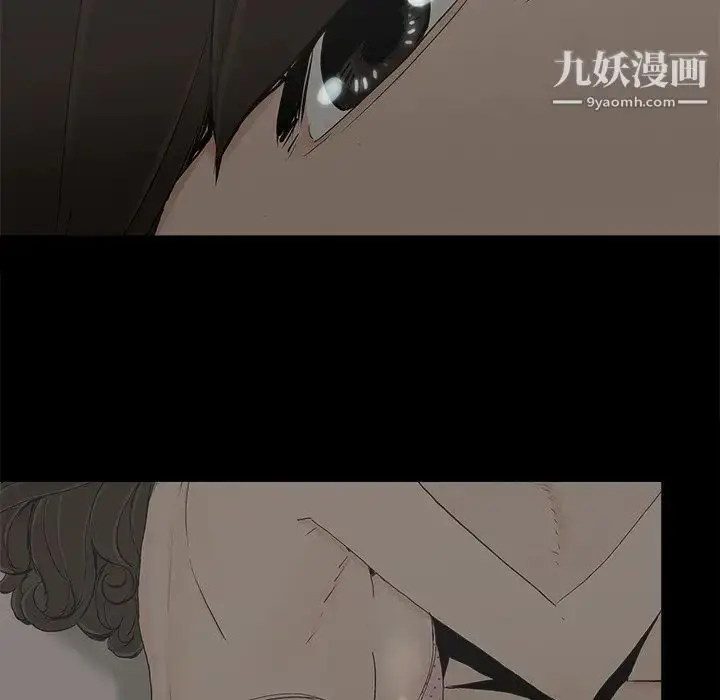 漫画《幸福》第7话第36张图
