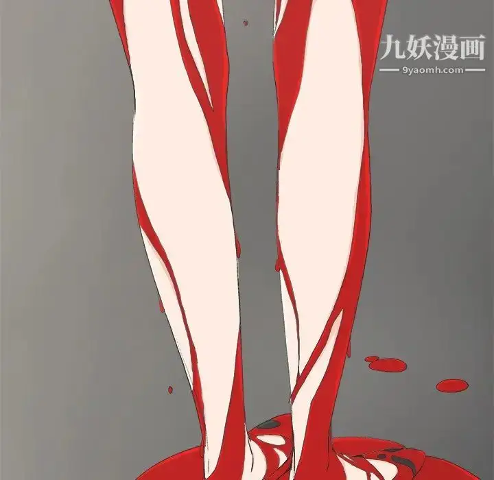 漫画《幸福》第7话第72张图
