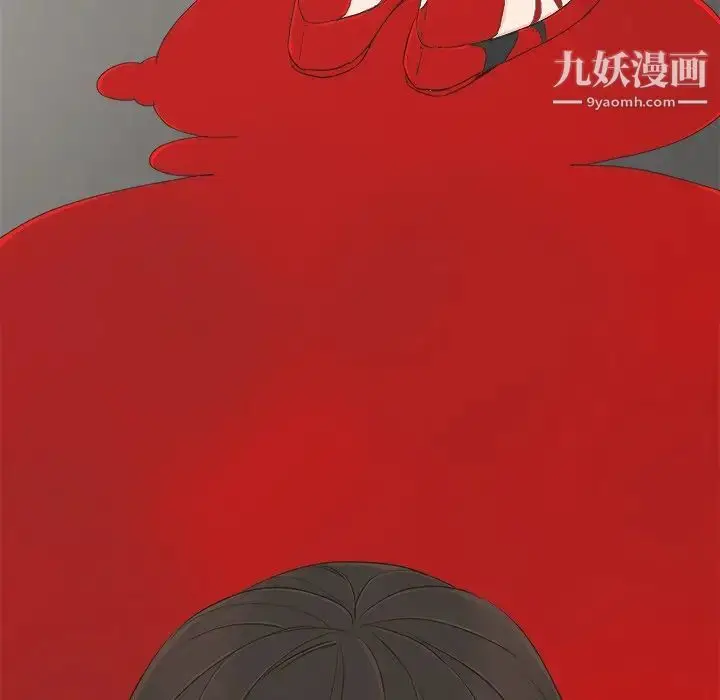 漫画《幸福》第7话第73张图