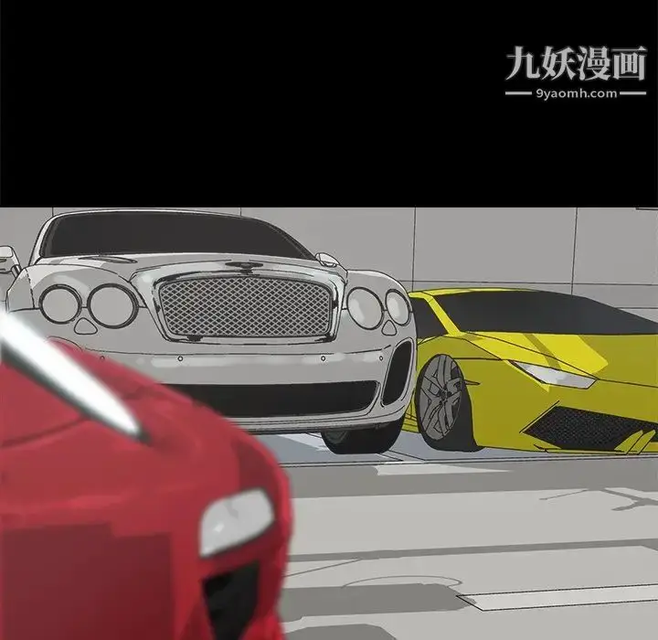 漫画《幸福》第24话第31张图
