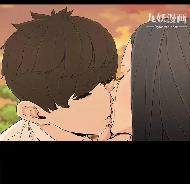 漫画《幸福》第17话第31张图
