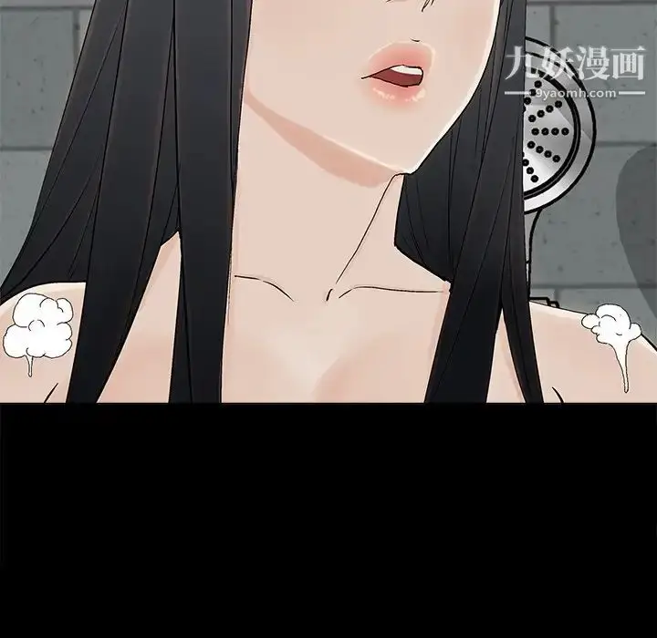 漫画《幸福》第11话第48张图