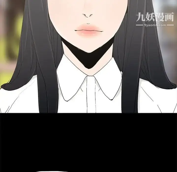 漫画《幸福》第11话第55张图