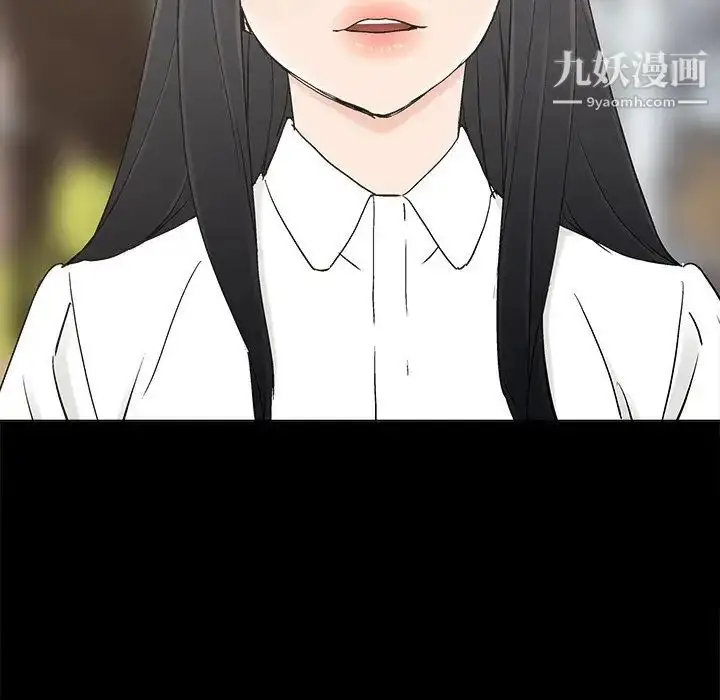 漫画《幸福》第11话第68张图