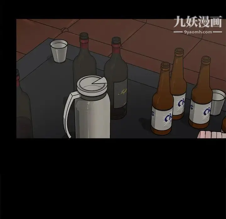 漫画《幸福》第11话第69张图