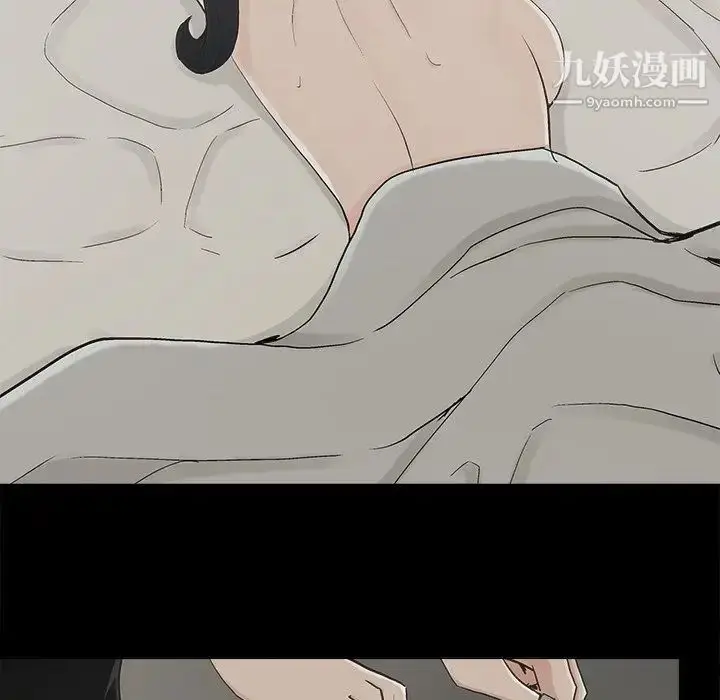 漫画《幸福》第26话第61张图
