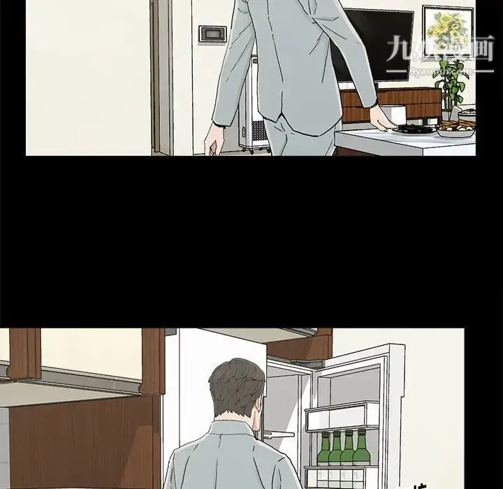 漫画《幸福》第20话第22张图