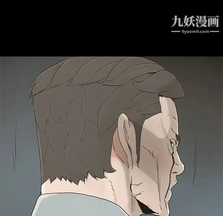 漫画《幸福》第20话第67张图