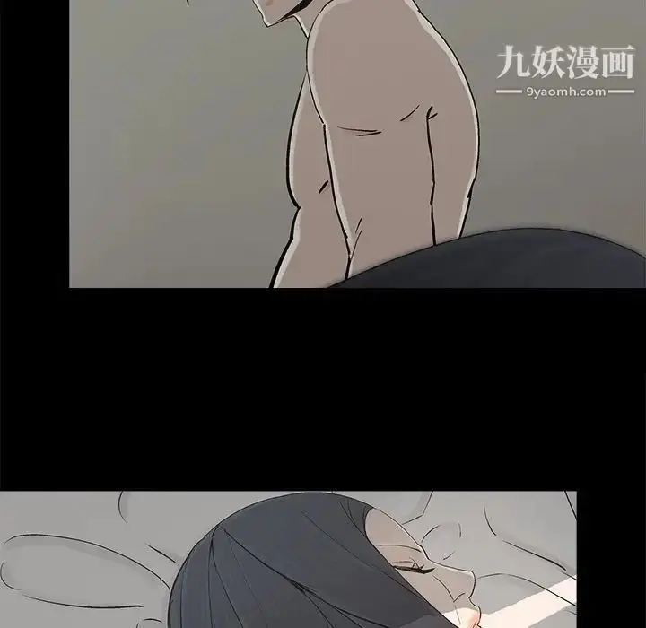 漫画《幸福》第15话第68张图