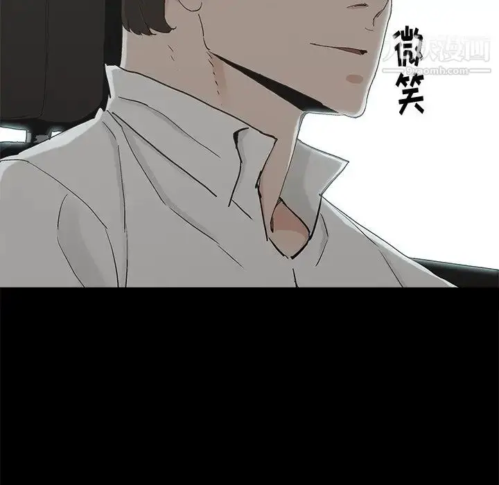 漫画《幸福》第18话第60张图