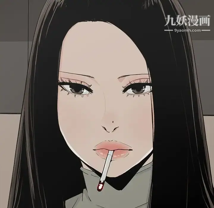 漫画《幸福》第12话第54张图