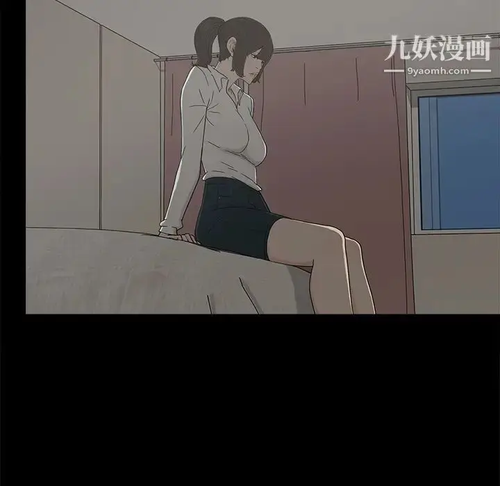 漫画《幸福》第6话第111张图