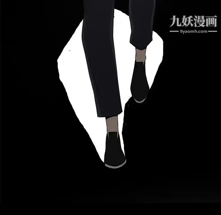 漫画《幸福》第6话第48张图