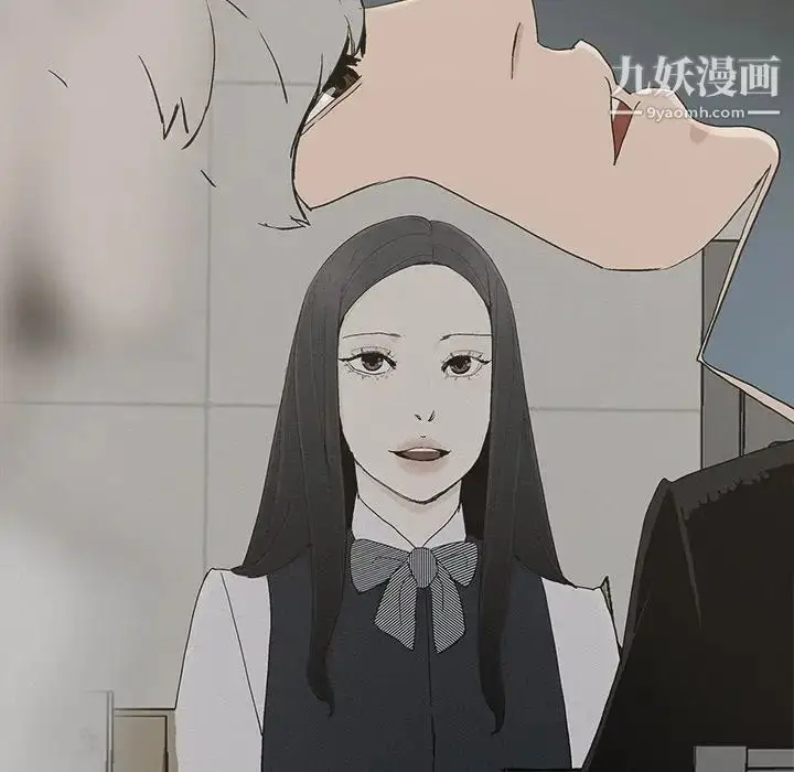 漫画《幸福》第30话第41张图