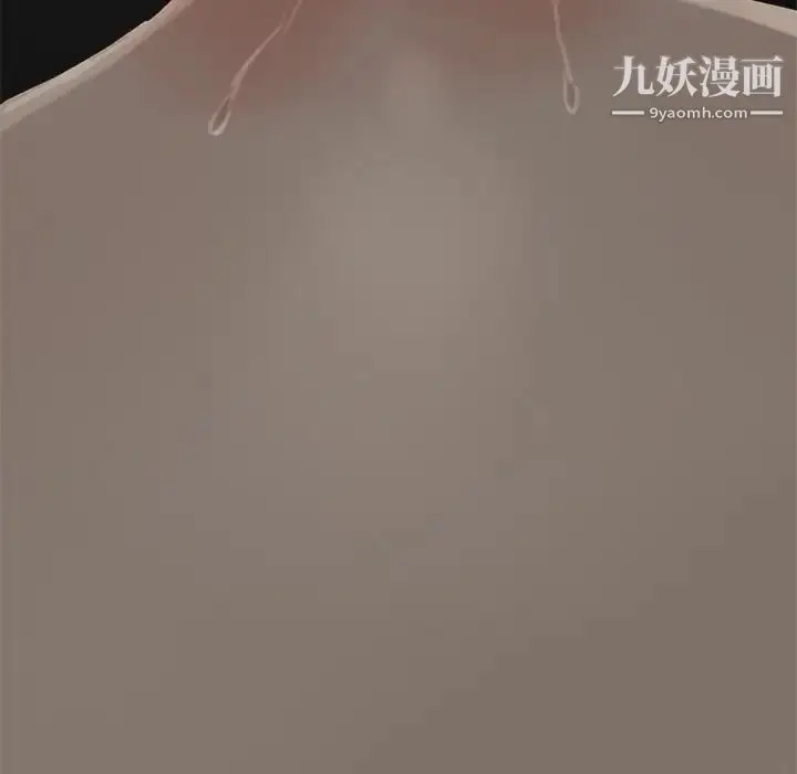 漫画《幸福》第22话第13张图