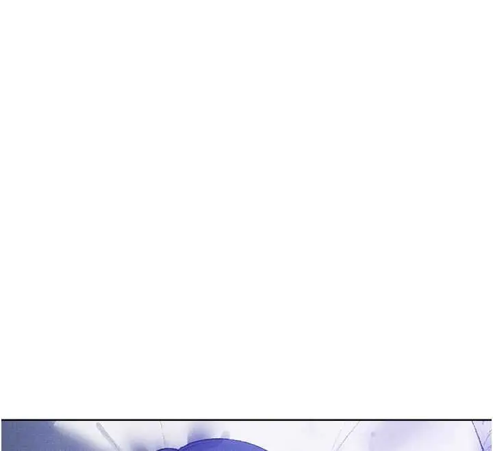 漫画《异界猎妻人》第126话第12张图