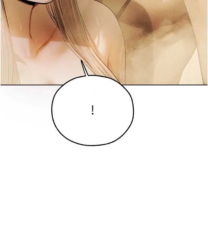 漫画《异界猎妻人》第108话第132张图