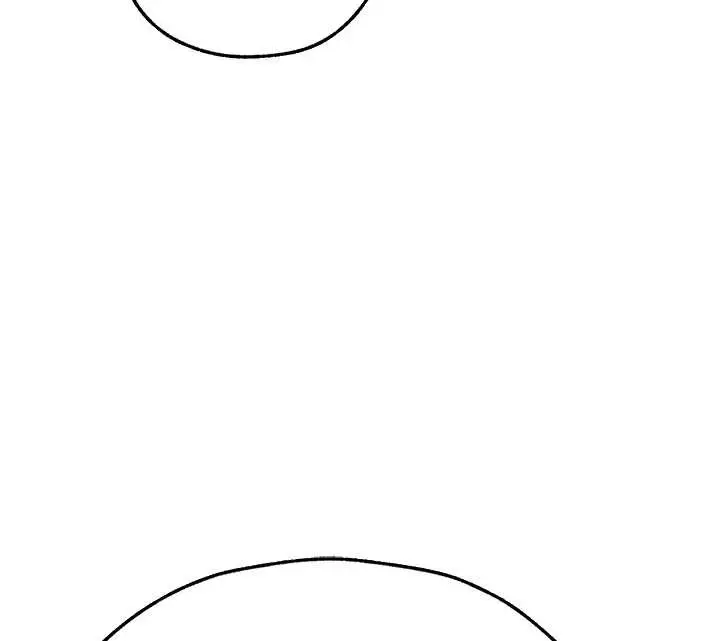 漫画《异界猎妻人》第108话第171张图