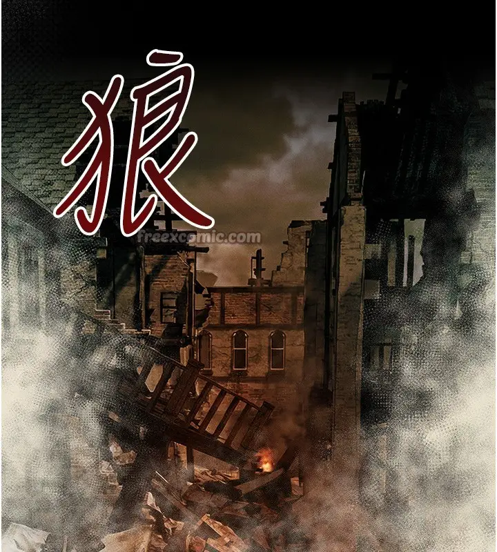漫画《异界猎妻人》第117话第56张图