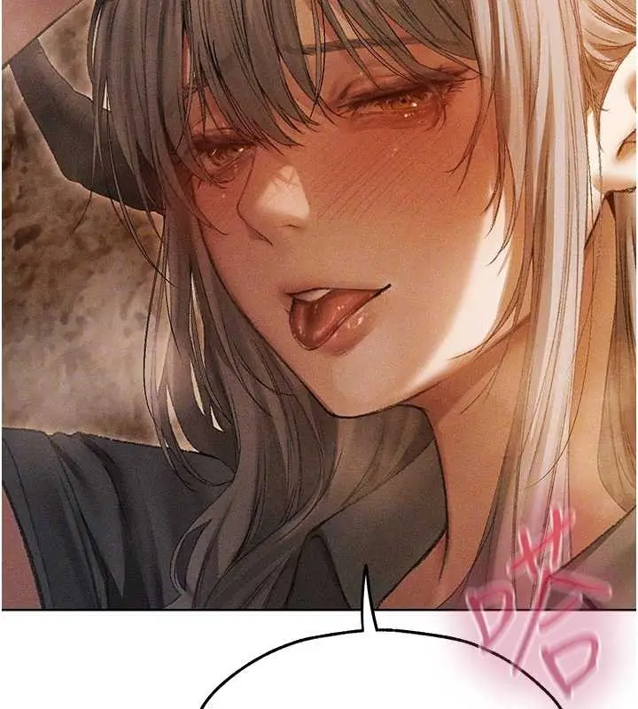漫画《异界猎妻人》第106话第83张图