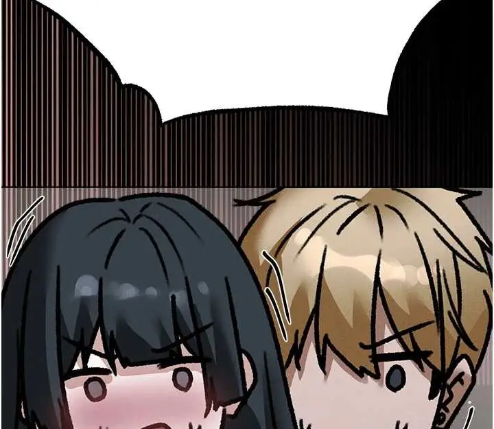 漫画《异界猎妻人》第115话第114张图