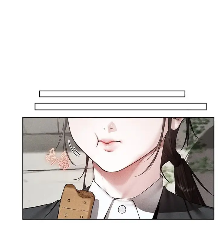 漫画《异界猎妻人》第137话第64张图