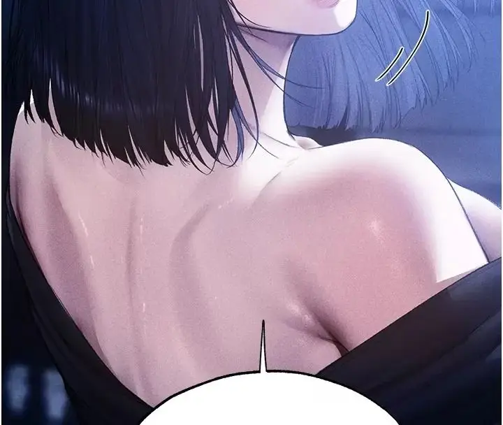 漫画《异界猎妻人》第138话第42张图