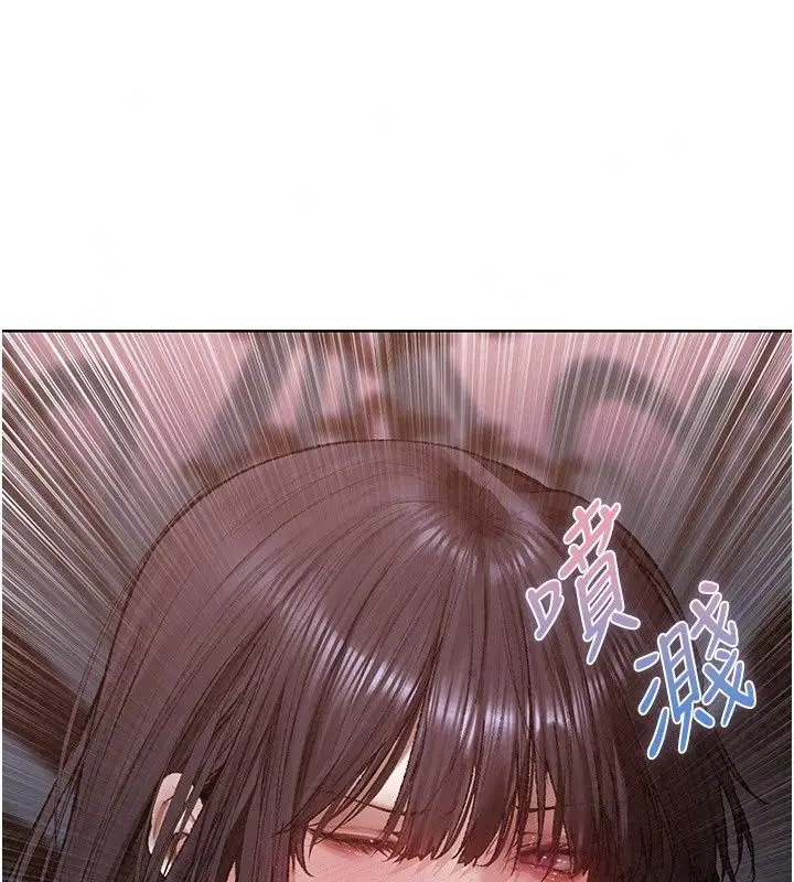 漫画《异界猎妻人》第139话第98张图