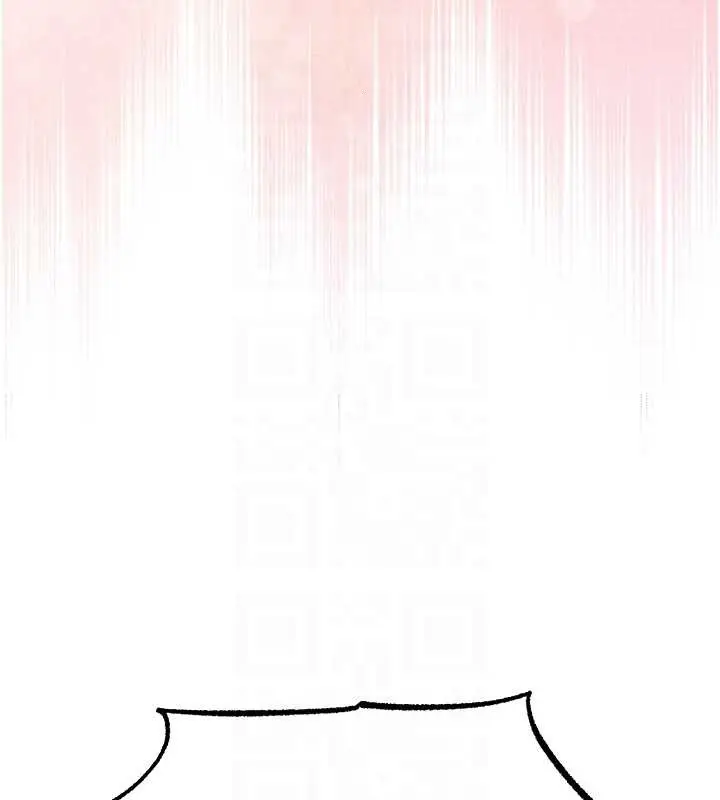 漫画《异界猎妻人》第110话第113张图
