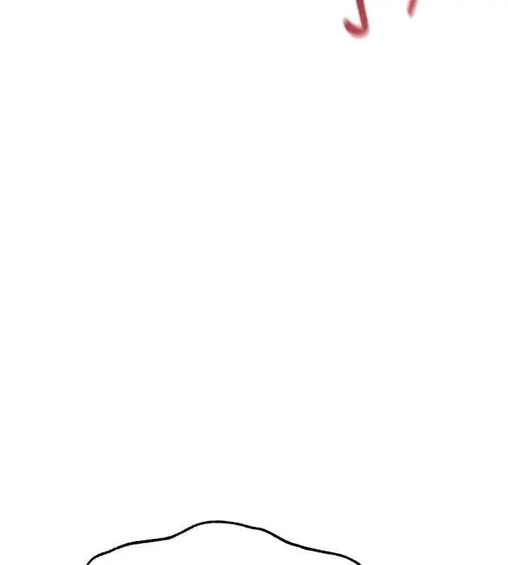 漫画《异界猎妻人》第110话第138张图