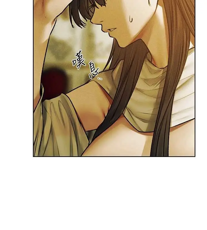 漫画《异界猎妻人》第121话第54张图
