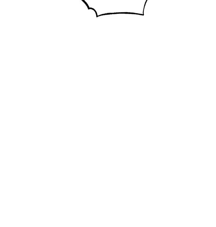 漫画《异界猎妻人》第109话第142张图