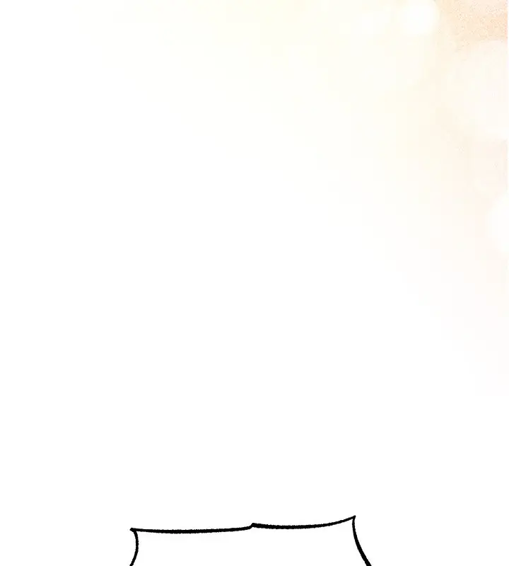 漫画《异界猎妻人》第120话第118张图