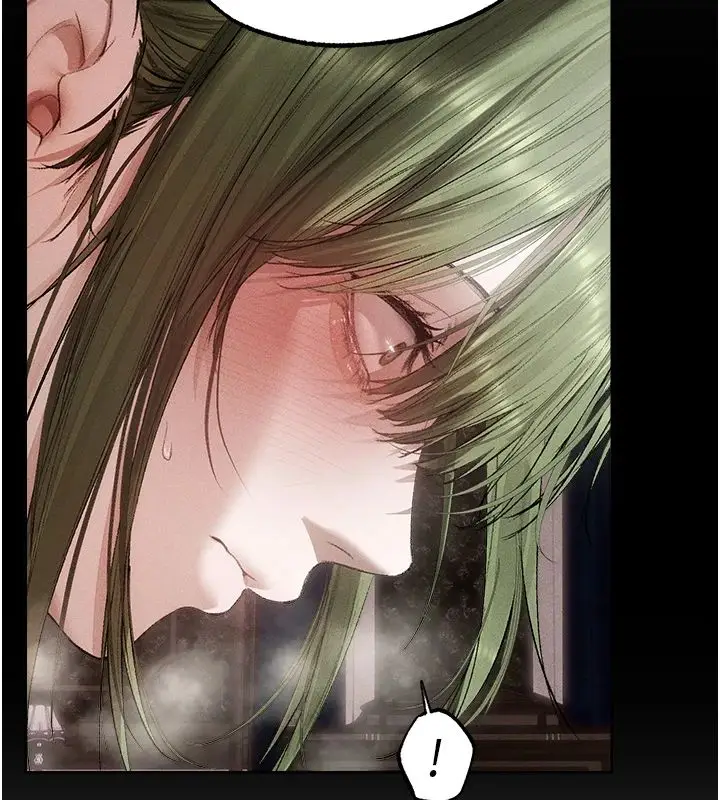 漫画《异界猎妻人》第132话第71张图