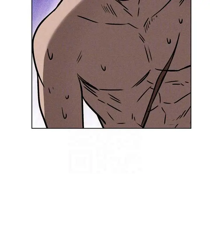 漫画《异界猎妻人》第107话第117张图