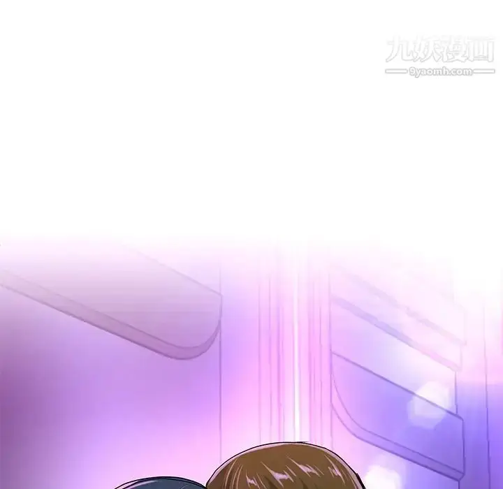 漫画《单身爸爸想恋爱》第41话第6张图