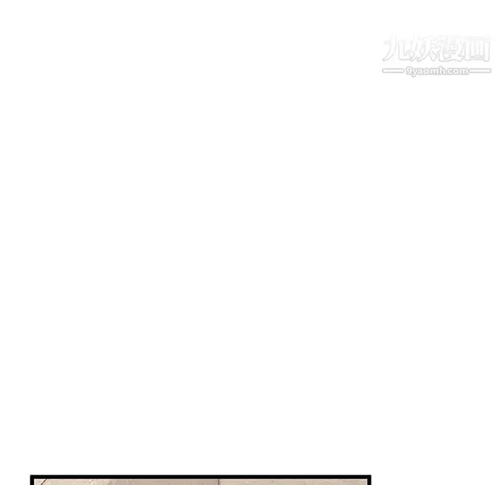漫画《单身爸爸想恋爱》第47话第32张图