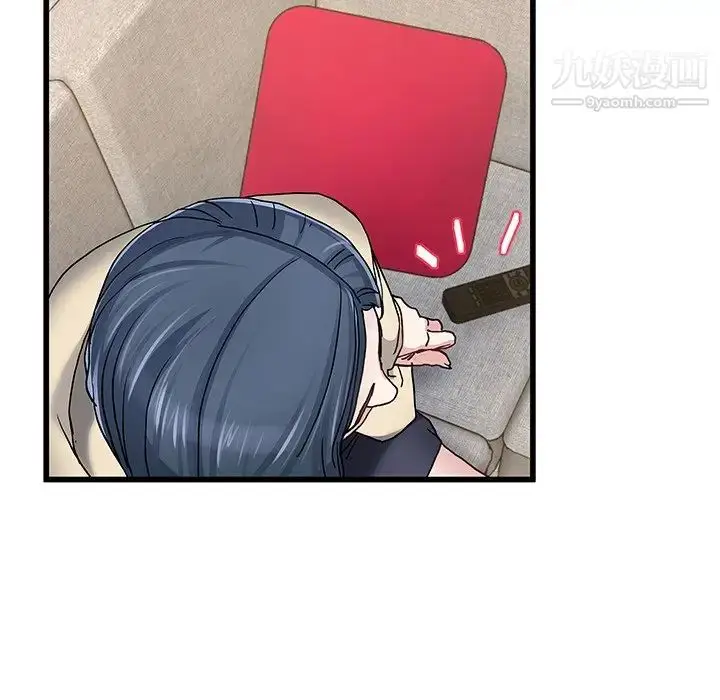 漫画《单身爸爸想恋爱》第47话第33张图
