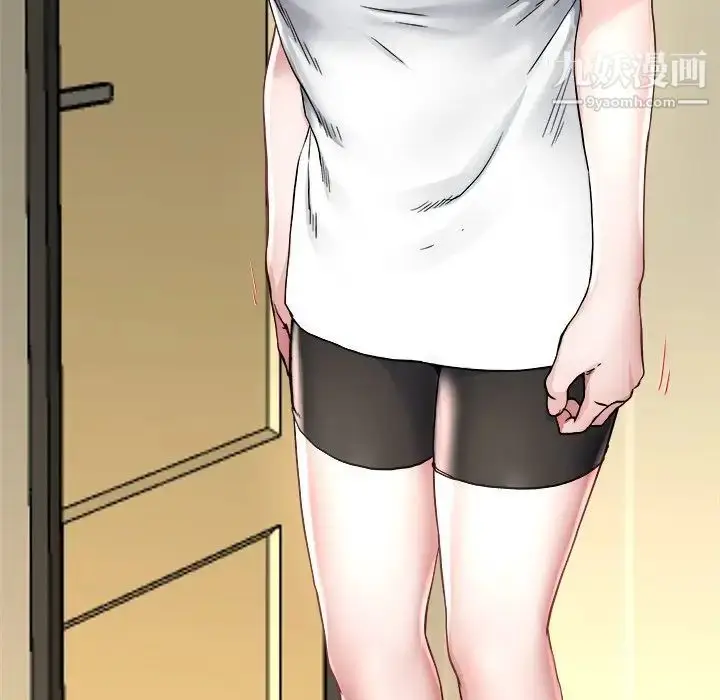 漫画《单身爸爸想恋爱》第27话第61张图