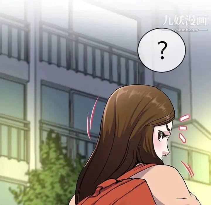 漫画《单身爸爸想恋爱》第35话第107张图