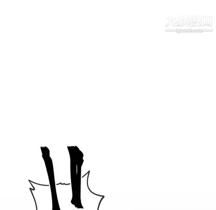 漫画《单身爸爸想恋爱》第35话第112张图