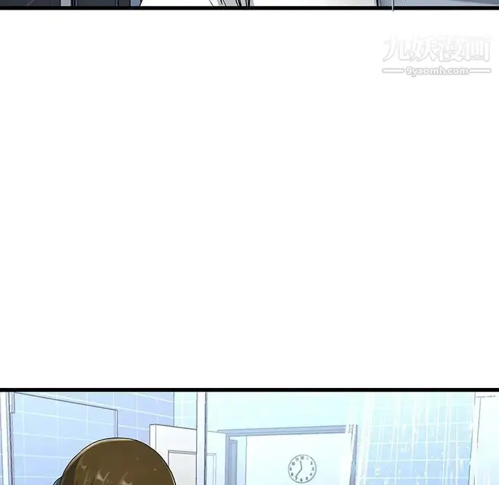 漫画《单身爸爸想恋爱》第35话第29张图